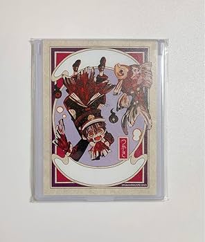 地縛少年花子くん 金魚つかさ まとめ売り Amazon.co.jp: 地縛少年花子くん つかさ デカキーホルダー 金魚